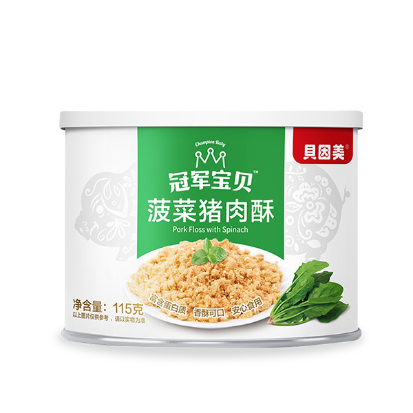 貝因美冠軍寶貝菠菜味豬肉酥115克.jpg 貝因美冠軍寶貝菠菜味豬肉酥115克.jpg