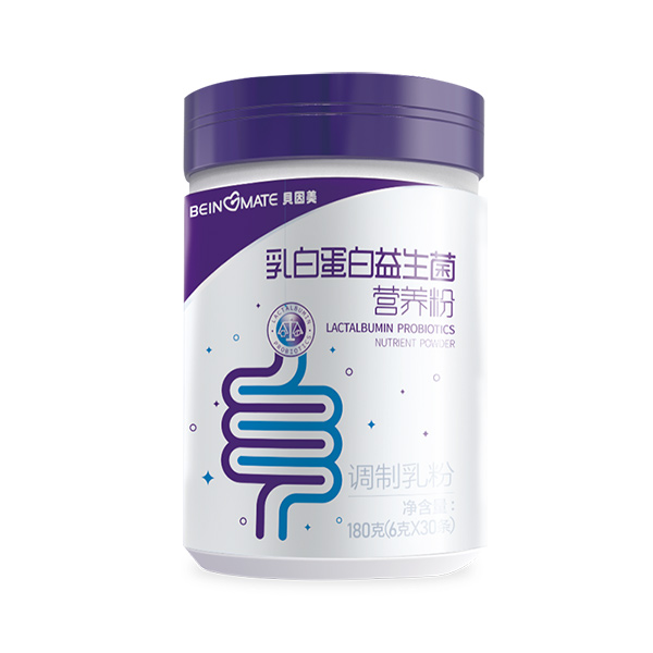 貝因美乳白蛋白益生菌營養粉.jpg 貝因美乳白蛋白益生菌營養粉.jpg