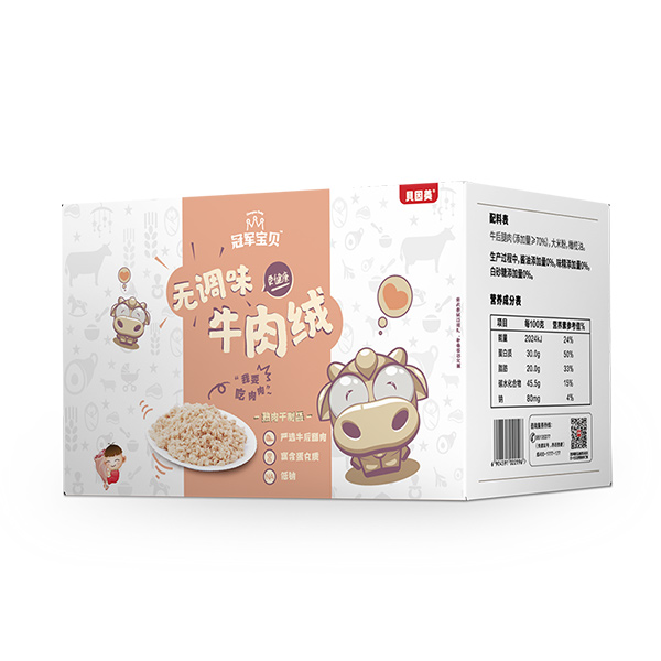 冠軍寶貝無調味牛肉絨80克.jpg 冠軍寶貝無調味牛肉絨80克.jpg