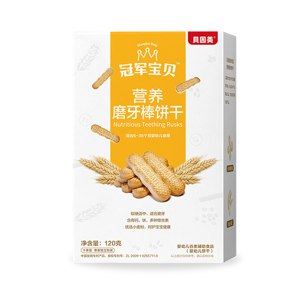 冠軍寶貝營(yíng)養(yǎng)磨牙棒餅干120克.jpg 冠軍寶貝營(yíng)養(yǎng)磨牙棒餅干120克.jpg