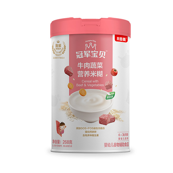貝因美冠軍寶貝牛肉蔬菜營養米糊268克.jpg 貝因美冠軍寶貝牛肉蔬菜營養米糊268克.jpg