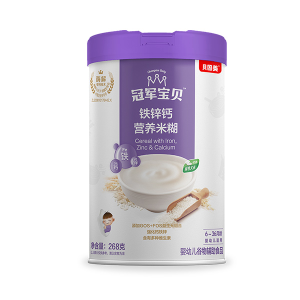貝因美冠軍寶貝鐵鋅鈣營養米糊268克.jpg 貝因美冠軍寶貝鐵鋅鈣營養米糊268克.jpg