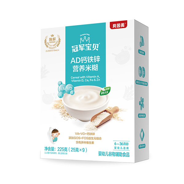 冠軍寶貝AD鈣鐵鋅營養米糊225克.jpg 冠軍寶貝AD鈣鐵鋅營養米糊225克.jpg