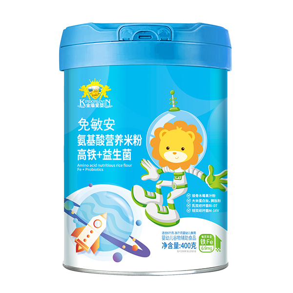 金盾愛嬰免敏安氨基酸營(yíng)養(yǎng)米粉 高鐵+益生菌