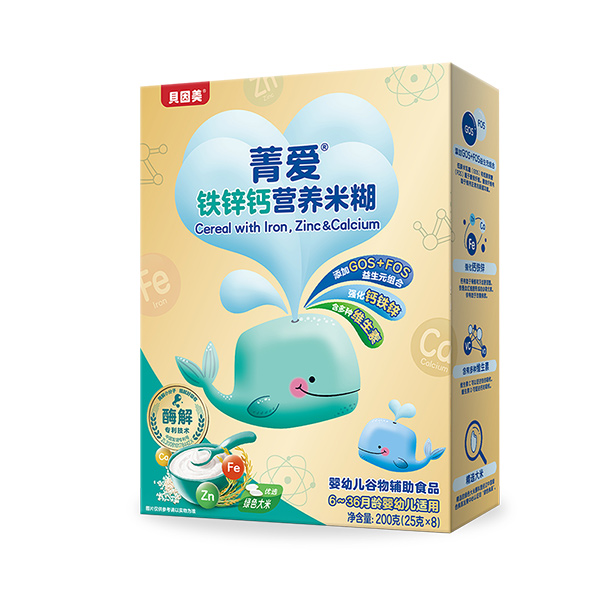 菁愛鐵鋅鈣營養米糊200克.jpg 菁愛鐵鋅鈣營養米糊200克.jpg
