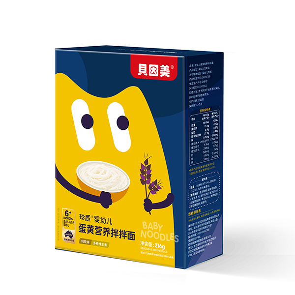 貝因美珍質(zhì)嬰幼兒蛋黃營(yíng)養(yǎng)拌拌面216克.jpg 貝因美珍質(zhì)嬰幼兒蛋黃營(yíng)養(yǎng)拌拌面216克.jpg
