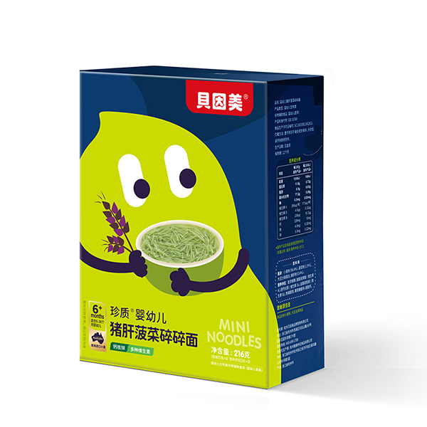 貝因美珍質嬰幼兒豬肝菠菜碎碎面216克.jpg 貝因美珍質嬰幼兒豬肝菠菜碎碎面216克.jpg