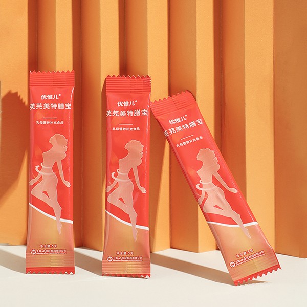 優(yōu)惟兒芙芫美特膳寶營養(yǎng)補(bǔ)充品2.jpg