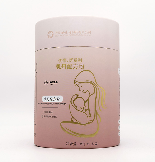 優惟兒系列乳母配方粉.jpg