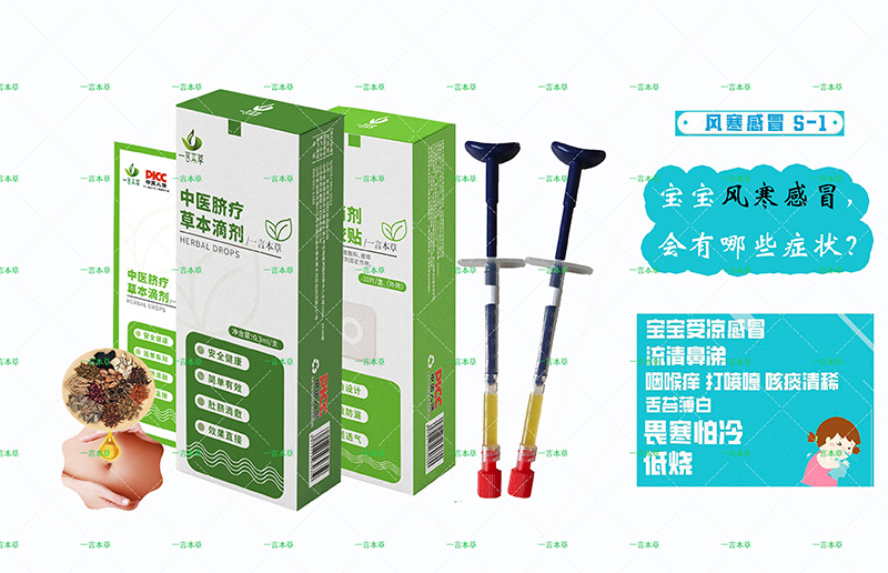 GɫȫݱĚһԱݵ΄_ȫᳱ