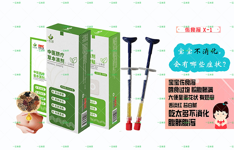 һԱĚݱ΄߿ڱƷ,ИIc]