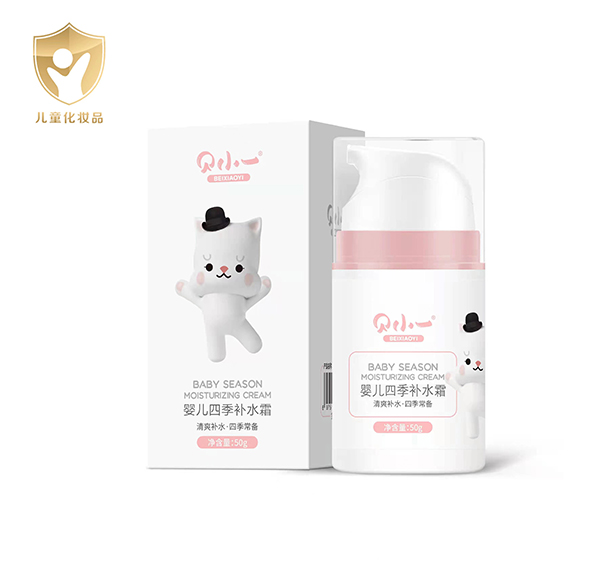 貝小一嬰兒四季補水霜.jpg 貝小一嬰兒四季補水霜.jpg