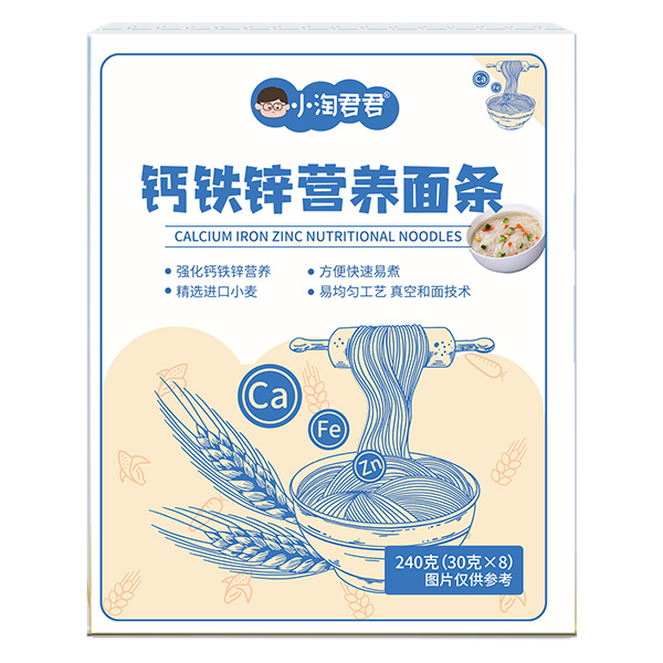 小淘君君鈣鐵鋅營養面條.jpg 小淘君君鈣鐵鋅營養面條.jpg