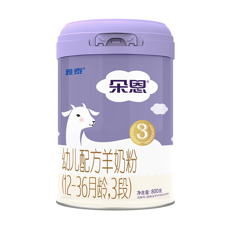 朵恩幼兒配方羊奶粉3段800克.jpg
