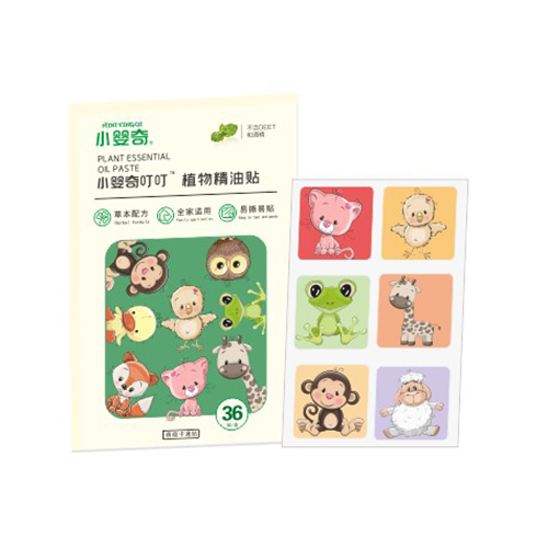 小嬰奇植物精油貼.jpg 小嬰奇植物精油貼.jpg