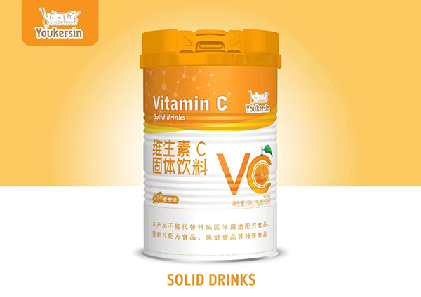 優可欣維生素C固體飲料.jpg 優可欣維生素C固體飲料.jpg