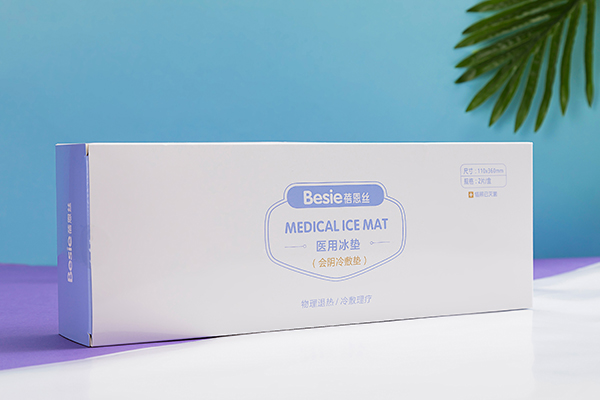 蓓恩絲醫用冰墊.jpg 蓓恩絲醫用冰墊.jpg