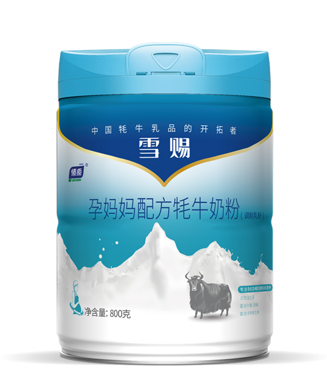 燎原雪賜孕媽媽配方牦牛奶粉.jpg 燎原雪賜孕媽媽配方牦牛奶粉.jpg