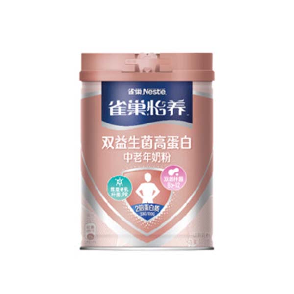 雀巢怡養雙益生菌高蛋白中老年奶粉.jpg 雀巢怡養雙益生菌高蛋白中老年奶粉.jpg