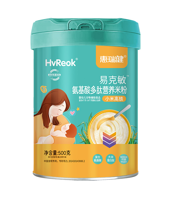 惠瑞健易克敏氨基酸多肽營養(yǎng)米粉-小米高鐵.jpg 惠瑞健易克敏氨基酸多肽營養(yǎng)米粉-小米高鐵.jpg