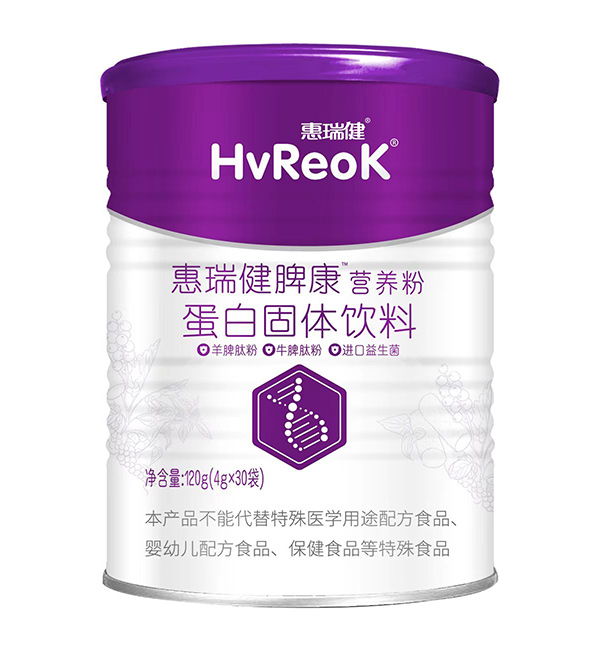 惠瑞健脾康營養粉