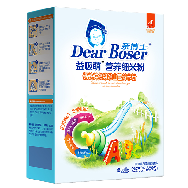 親博士益吸萌鈣鐵鋅多維淮山營養(yǎng)米粉盒裝
