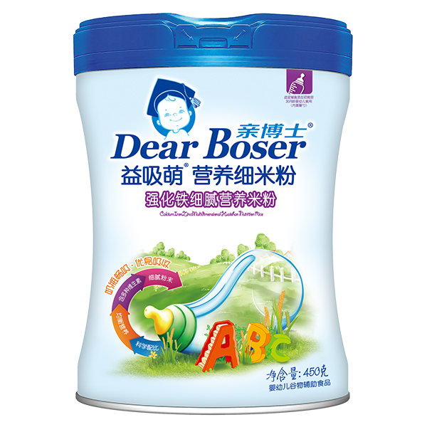 親博士益吸萌強化鐵營養(yǎng)米粉