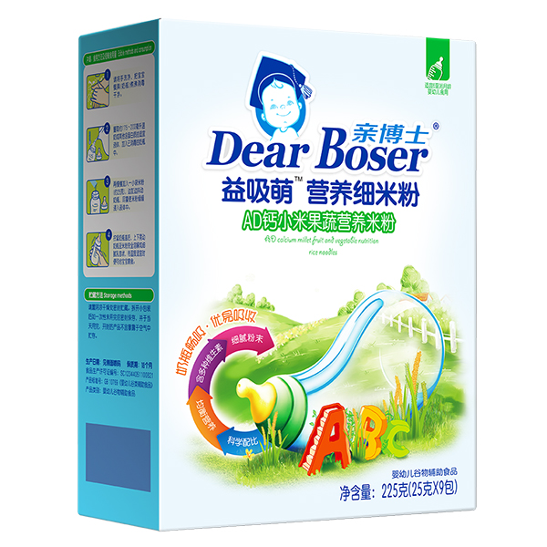 親博士益吸萌AD鈣小米果蔬營養米粉盒裝.jpg