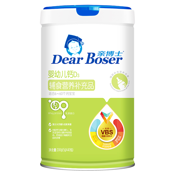 親博士嬰幼兒鈣D3輔食營(yíng)養(yǎng)補(bǔ)充品200g