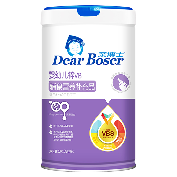 親博士嬰幼兒鋅VB輔食營養(yǎng)補(bǔ)充品200g.jpg 親博士嬰幼兒鋅VB輔食營養(yǎng)補(bǔ)充品200g.jpg
