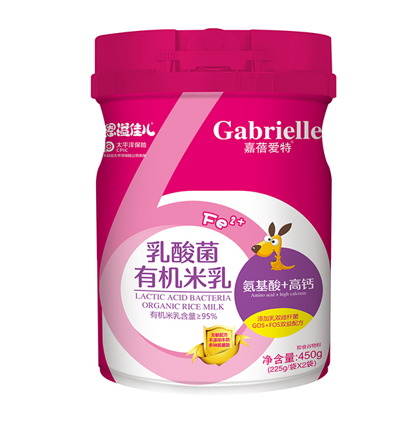 恩溢佳兒乳酸菌有機米乳 氨基酸+高鈣.jpg