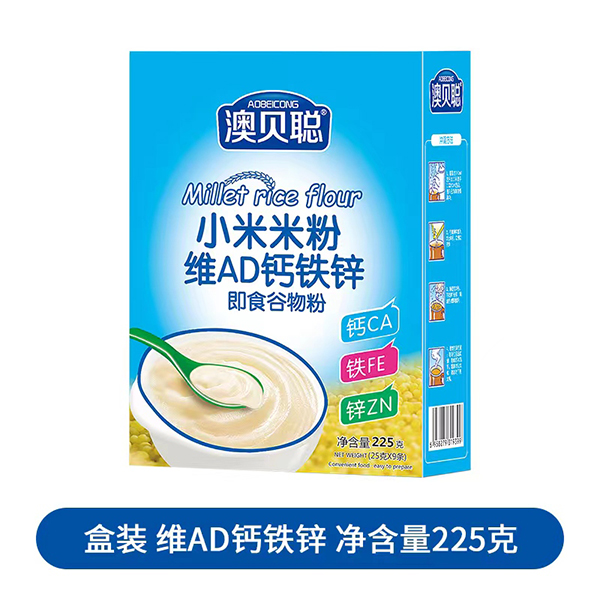 澳貝聰小米米粉盒裝 維AD鈣鐵鋅