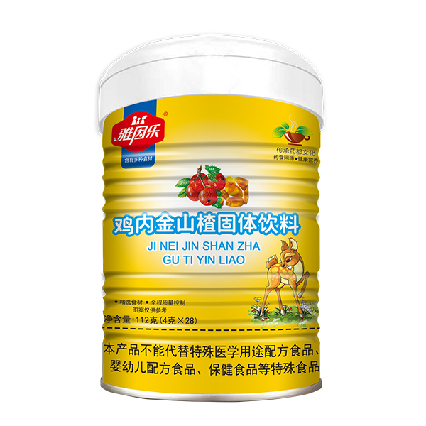 雅因樂雞內金山楂固體飲料