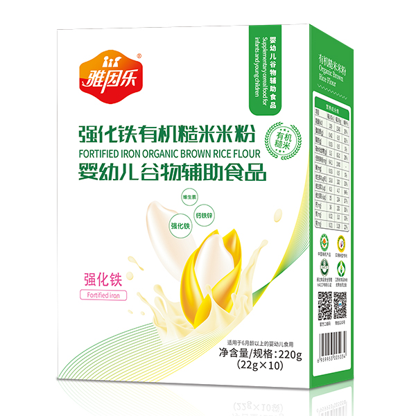 雅因樂有機糙米米粉盒裝 強化鐵.jpg 雅因樂有機糙米米粉盒裝 強化鐵.jpg