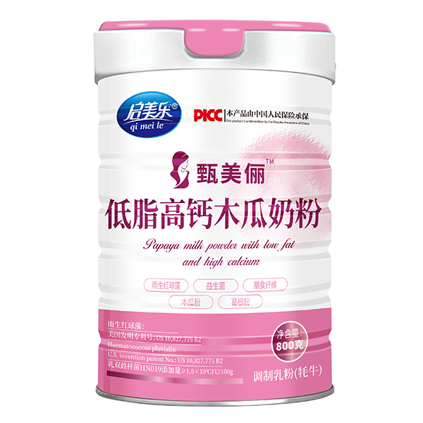 啟美樂甄美儷低脂高鈣木瓜奶粉.jpg 啟美樂甄美儷低脂高鈣木瓜奶粉.jpg