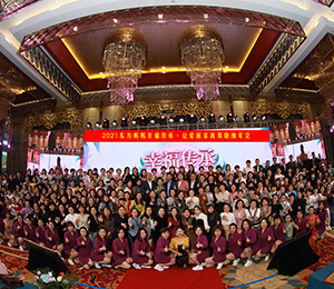 東方媽媽產后復元2