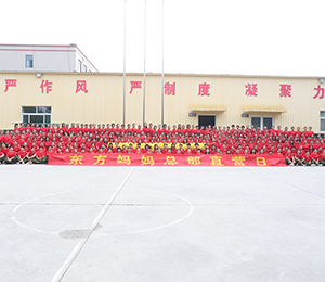 東方媽媽產后復元6 (2)