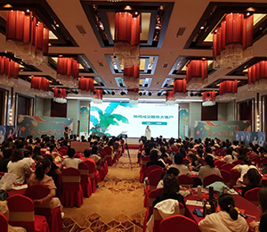 東方媽媽產后復元2