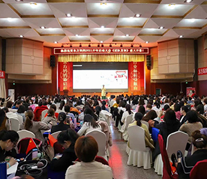 東方媽媽產后復元31