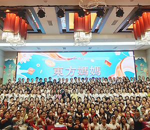 東方媽媽產后復元8