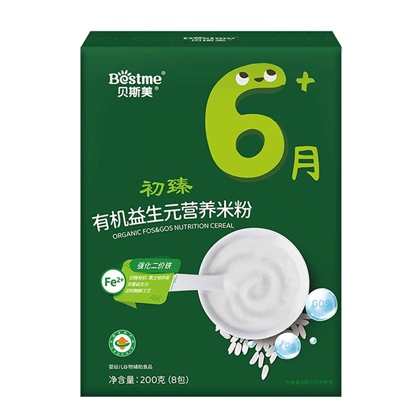 貝斯美初臻有機益生元營養米粉