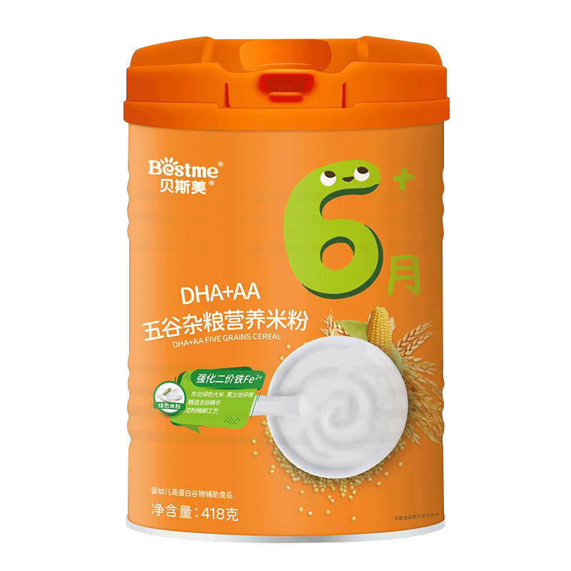 貝斯美DHA+AA五谷雜糧營養米粉