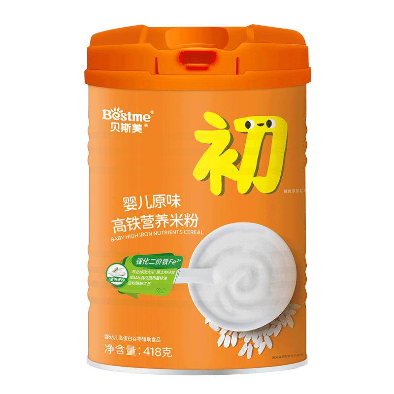 貝斯美嬰兒原味高鐵營養米粉