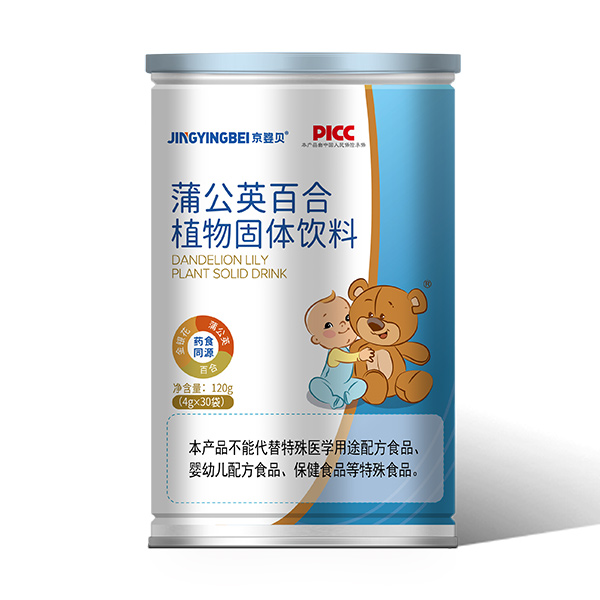 京嬰貝蒲公英百合植物固體飲料.jpg 京嬰貝蒲公英百合植物固體飲料.jpg