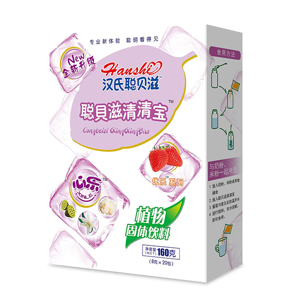 漢氏聰貝滋清清寶盒裝 心樂.jpg 漢氏聰貝滋清清寶盒裝 心樂.jpg
