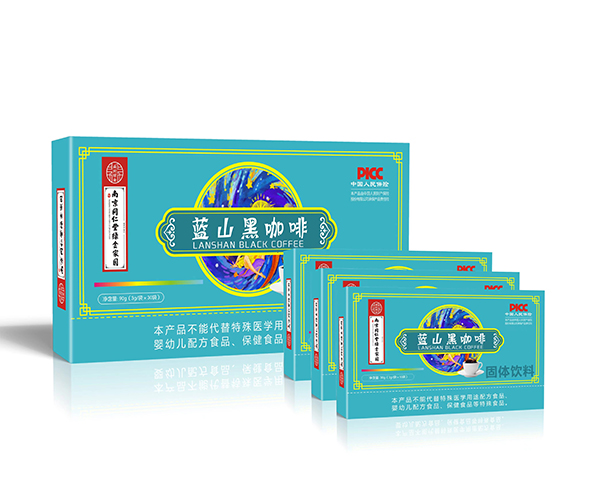 南京同仁堂綠金家園藍山黑咖啡.jpg 南京同仁堂綠金家園藍山黑咖啡.jpg