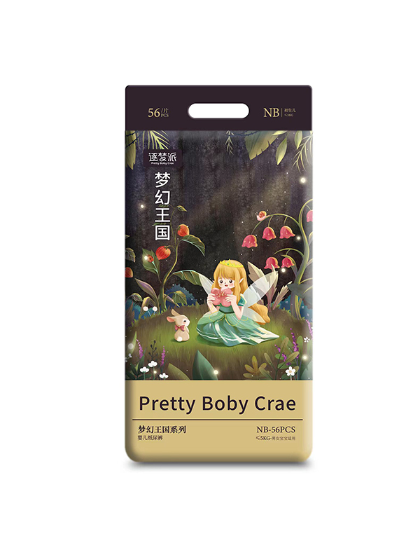 逐夢派夢幻王國系列嬰兒紙尿褲NB56.jpg