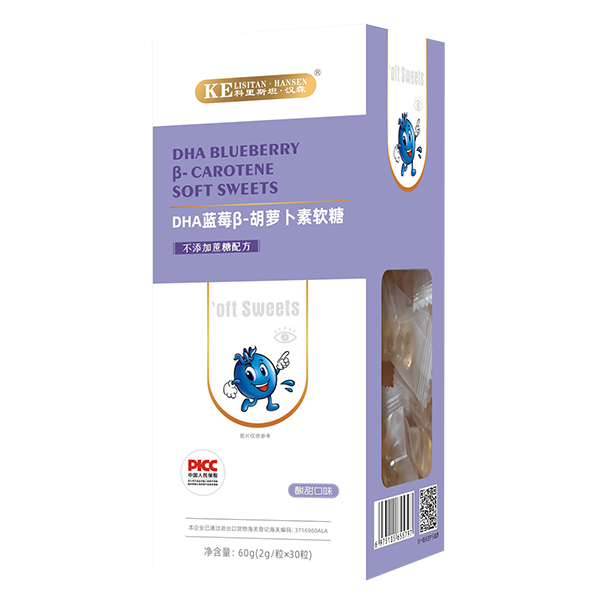 科里斯坦·漢森DHA藍(lán)莓β-胡蘿卜素軟糖