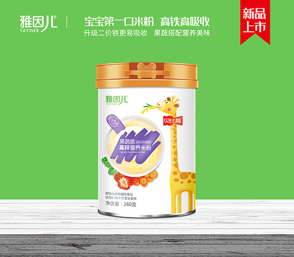 雅因兒貝比高果蔬脆高鋅營養米粉.jpg 雅因兒貝比高果蔬脆高鋅營養米粉.jpg