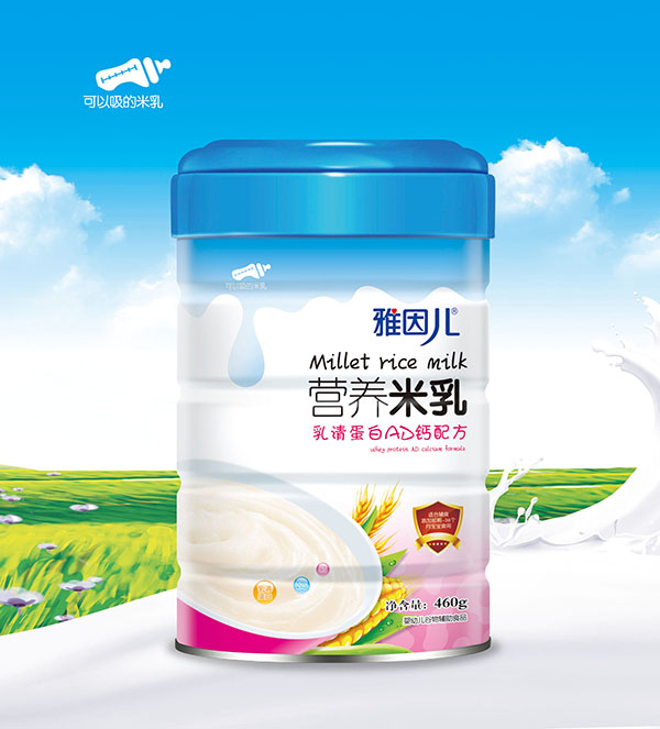 雅因兒乳清蛋白AD鈣配方營養米乳 桶裝.jpg 雅因兒乳清蛋白AD鈣配方營養米乳 桶裝.jpg